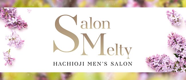 Salon Melty サロンメルティ